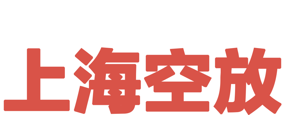 哈尔滨急用钱私人放款公司